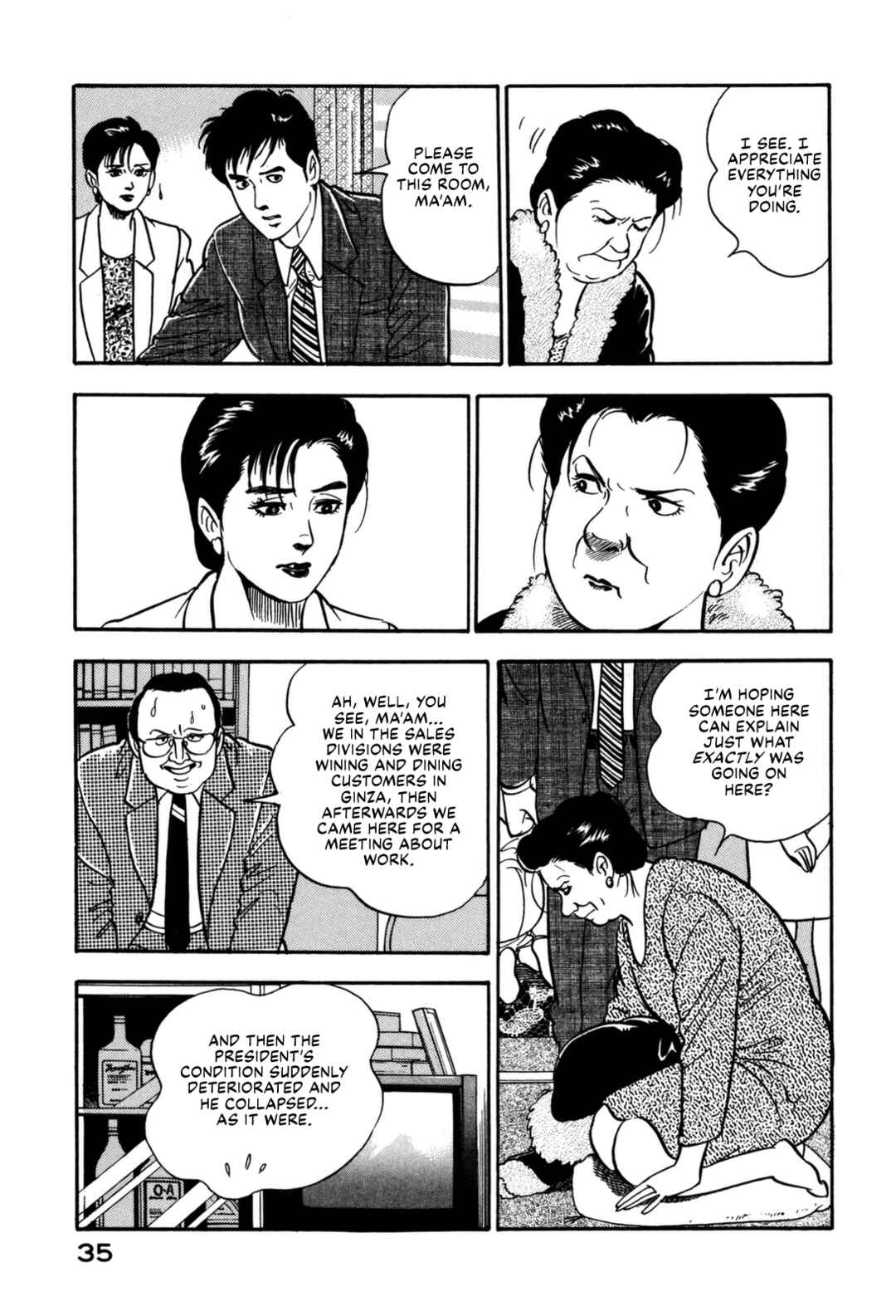 Page 15 Chapter 122 Section Chief Shima Kōsaku