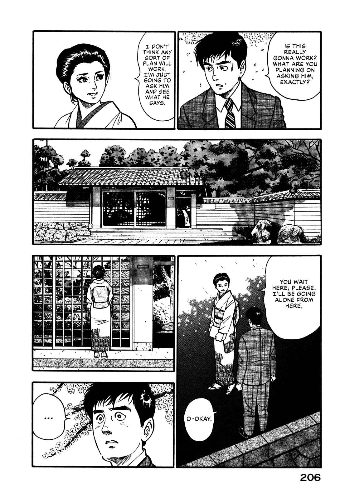 Page 14 Chapter 45 Section Chief Shima Kōsaku