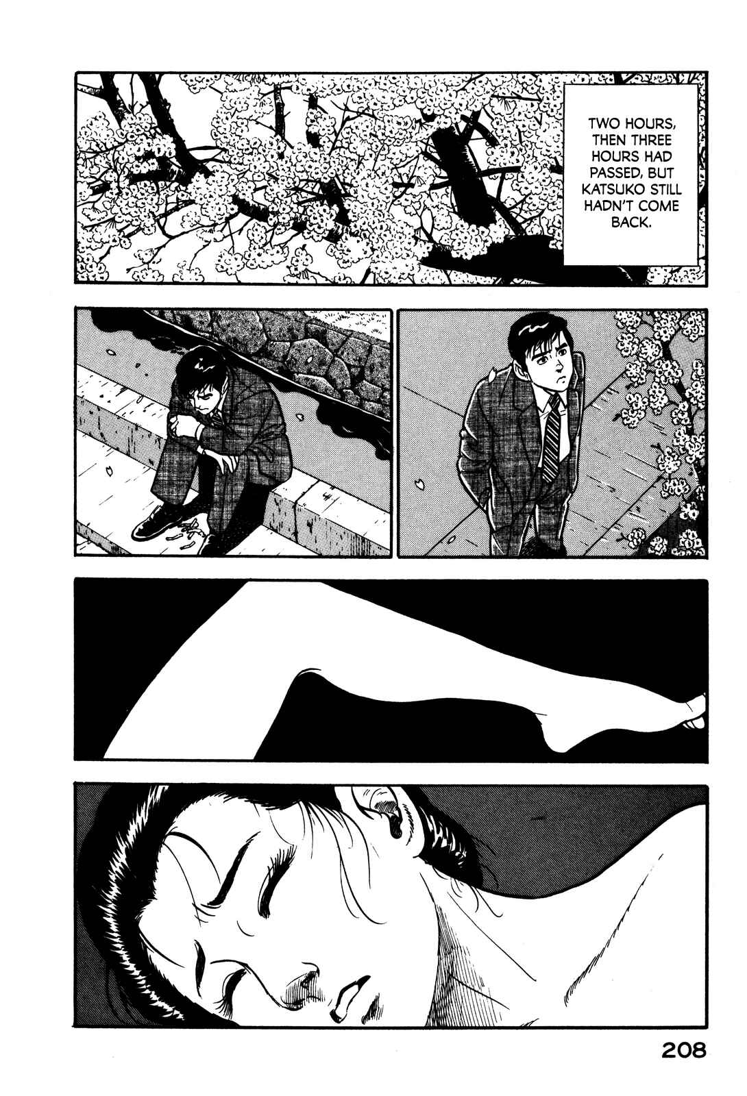 Page 16 Chapter 45 Section Chief Shima Kōsaku