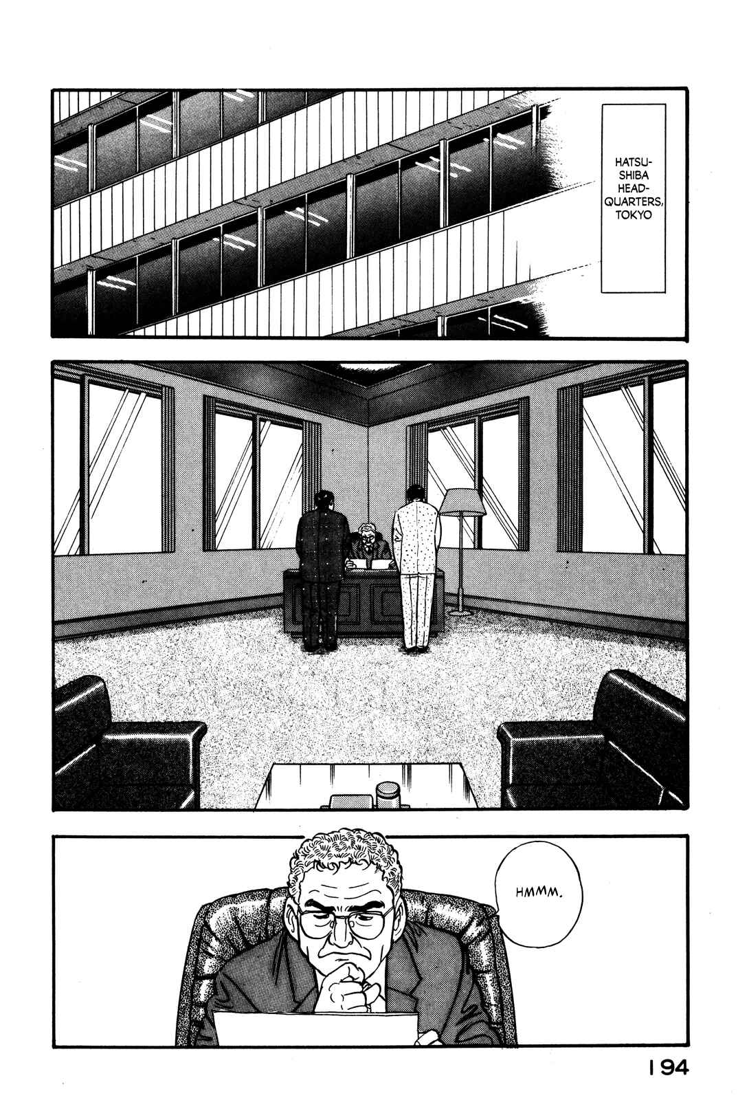 Page 2 Chapter 45 Section Chief Shima Kōsaku