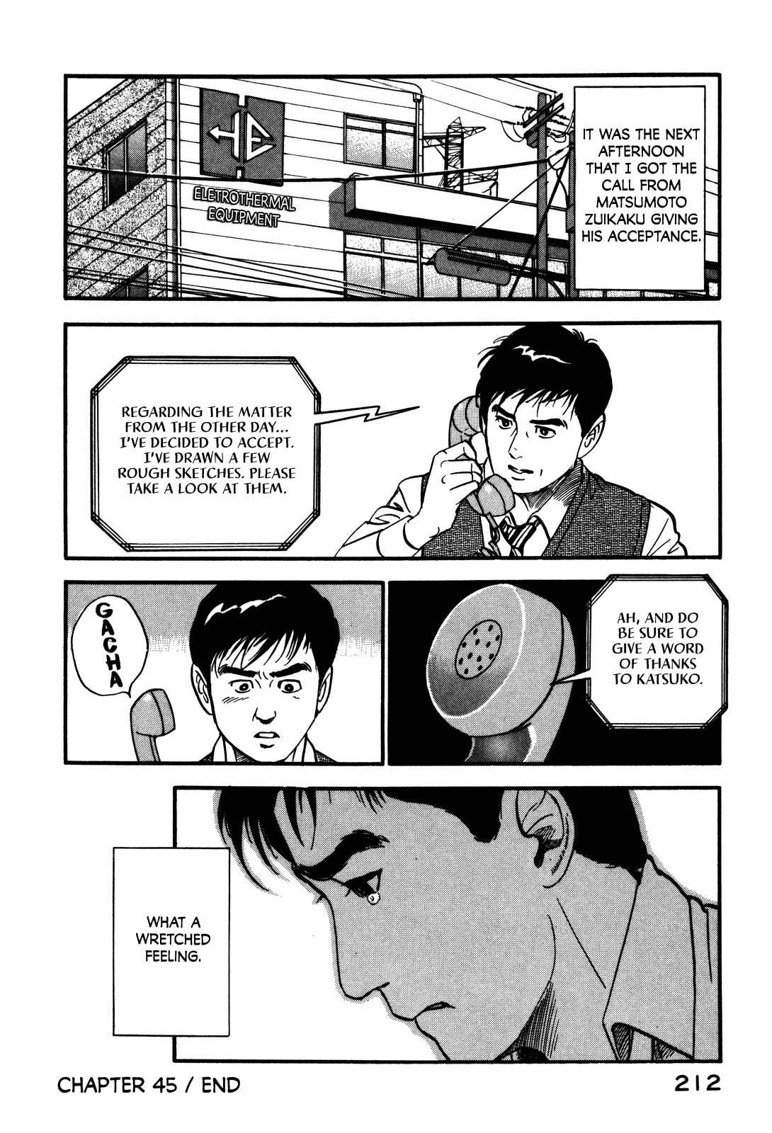 Page 20 Chapter 45 Section Chief Shima Kōsaku