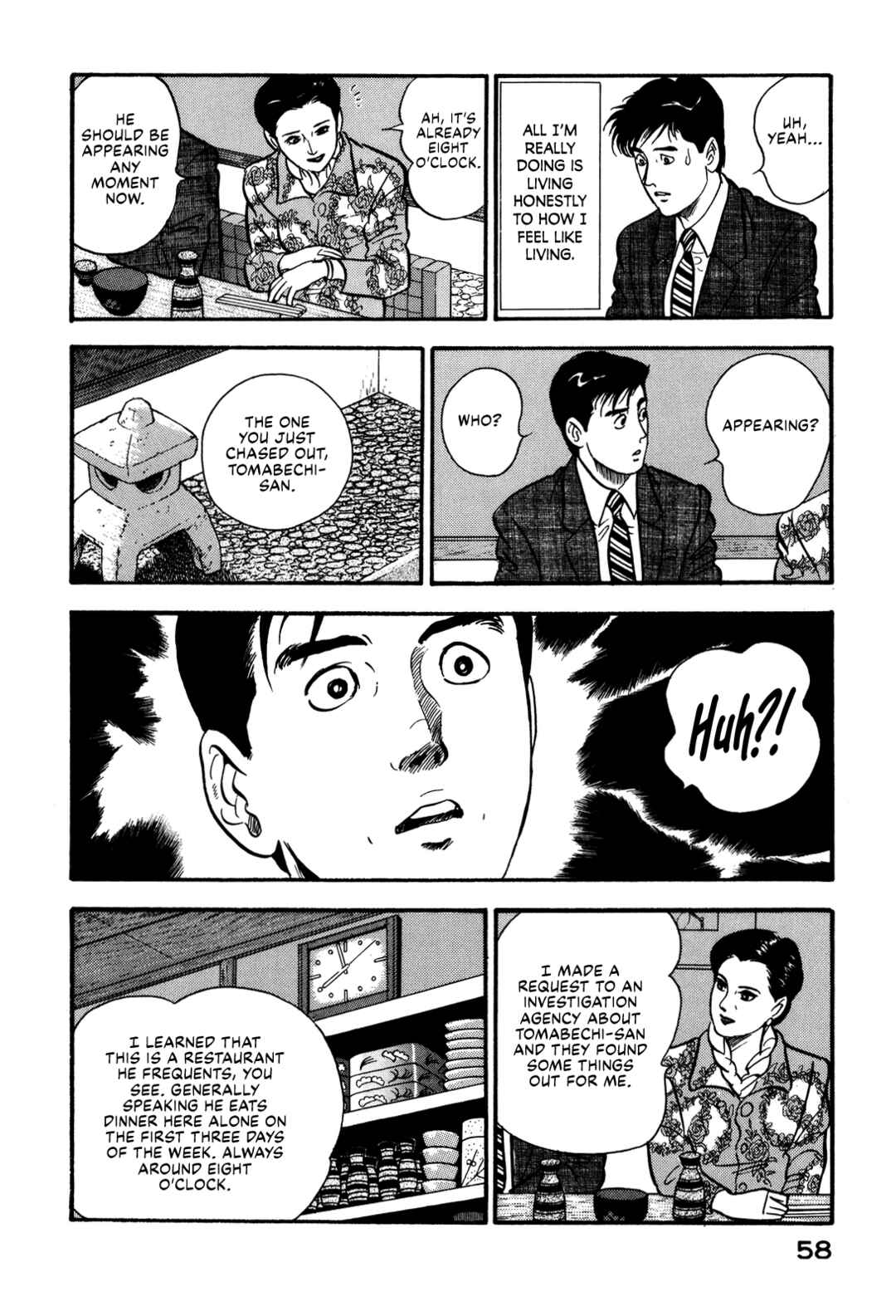 Page 14 Chapter 78 Section Chief Shima Kōsaku