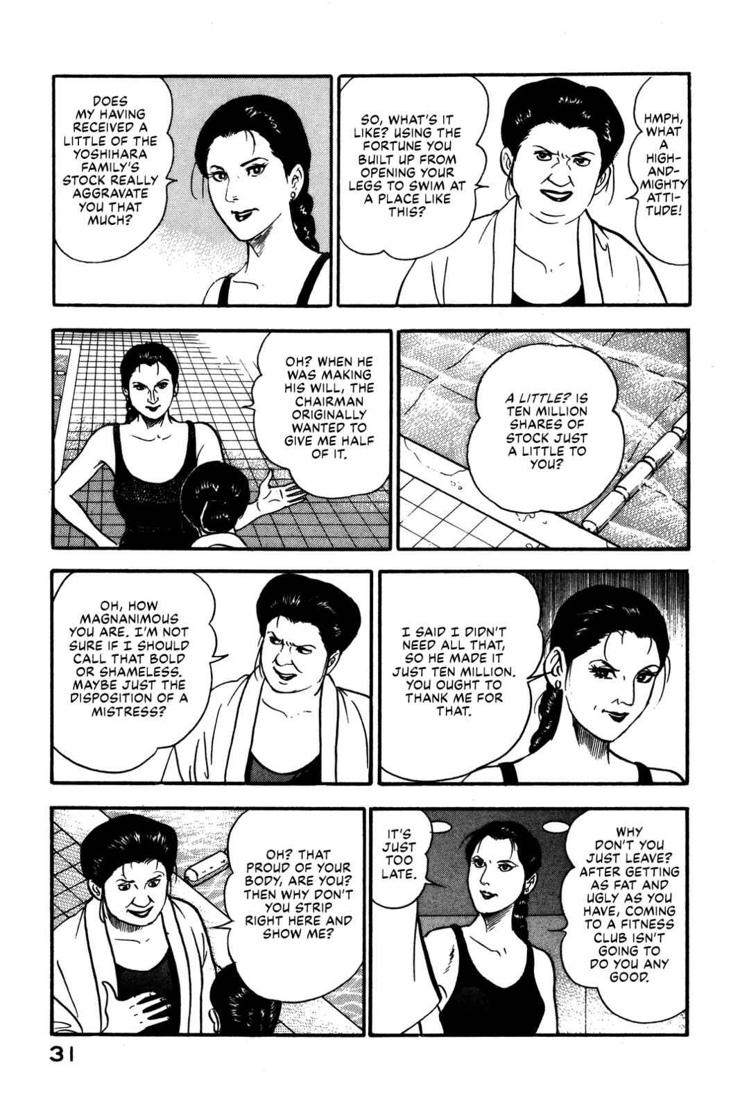 Page 11 Chapter 88 Section Chief Shima Kōsaku