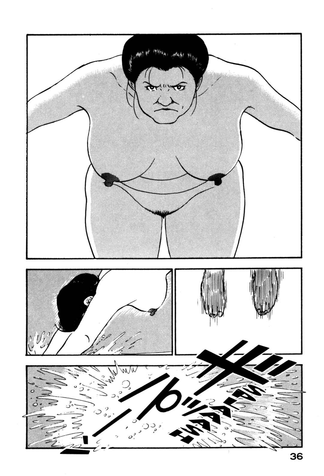 Page 16 Chapter 88 Section Chief Shima Kōsaku