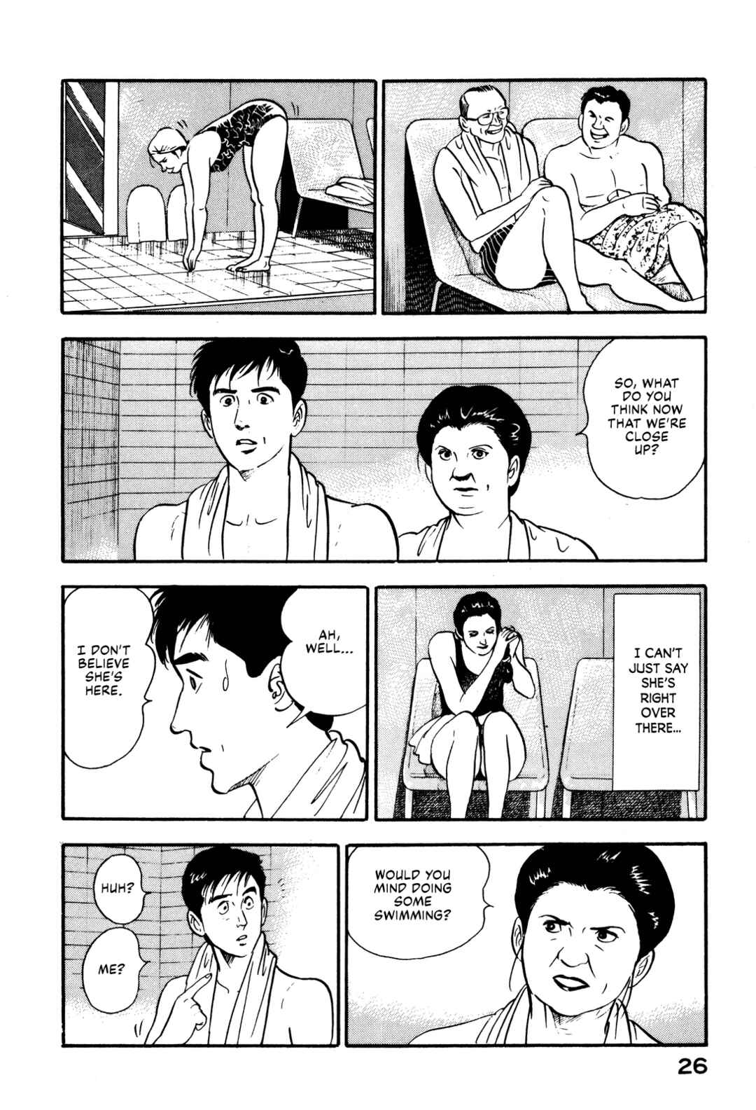 Page 6 Chapter 88 Section Chief Shima Kōsaku