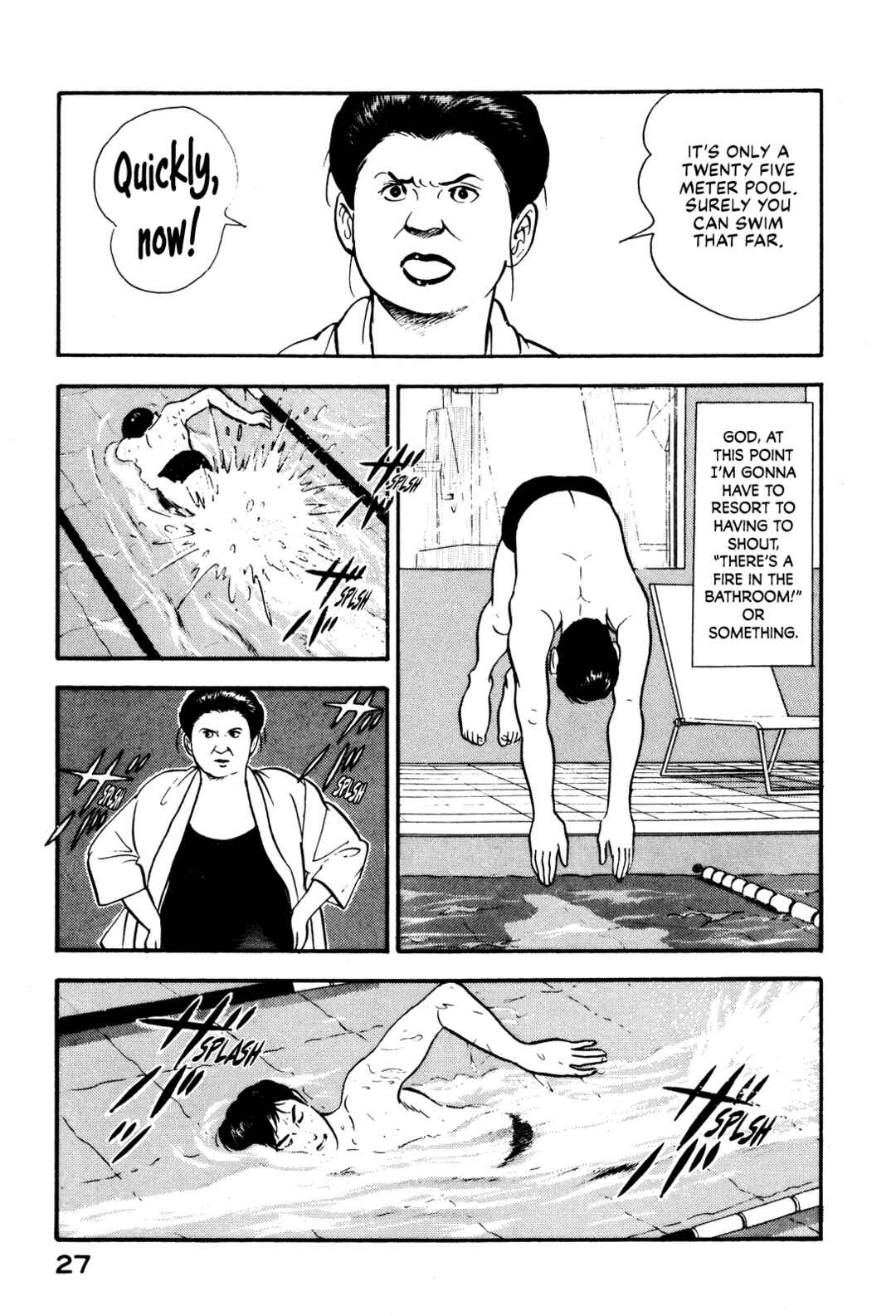 Page 7 Chapter 88 Section Chief Shima Kōsaku