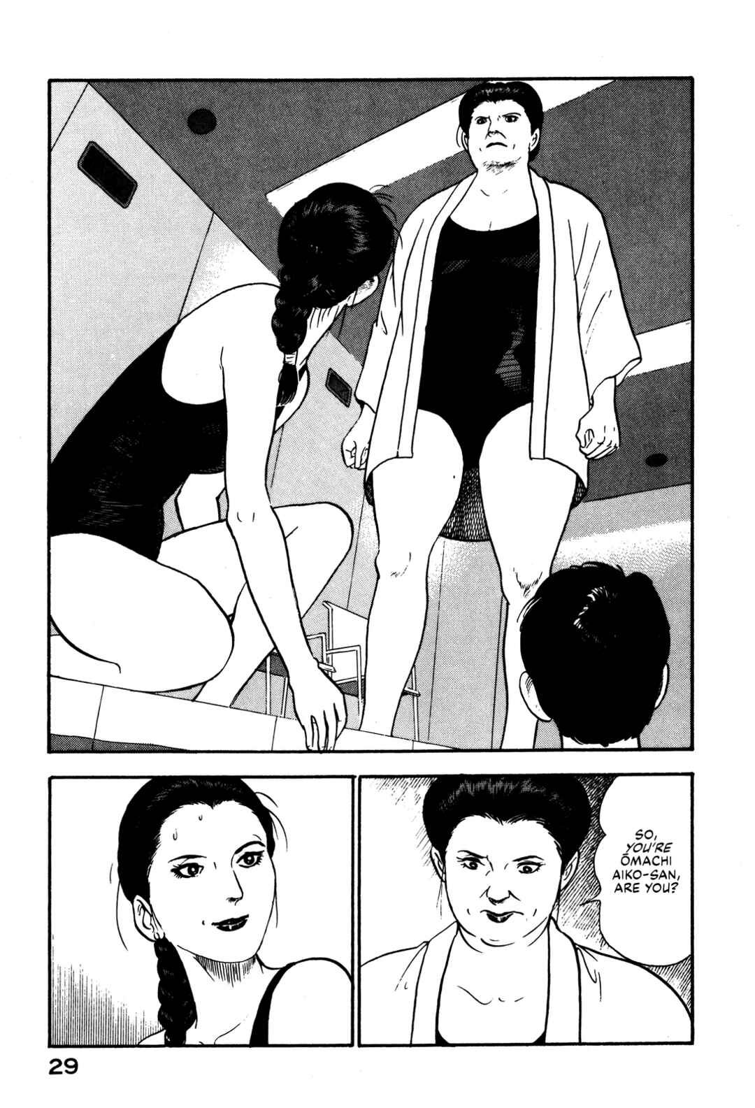Page 9 Chapter 88 Section Chief Shima Kōsaku