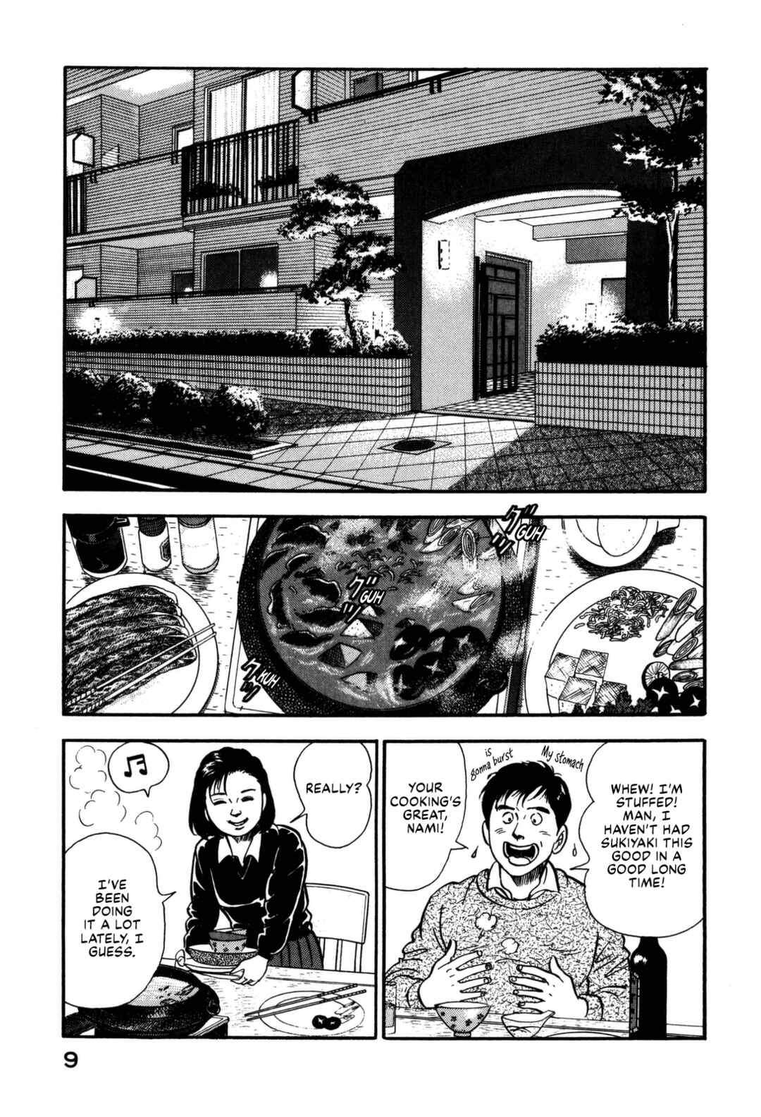 Page 15 Chapter 121 Section Chief Shima Kōsaku