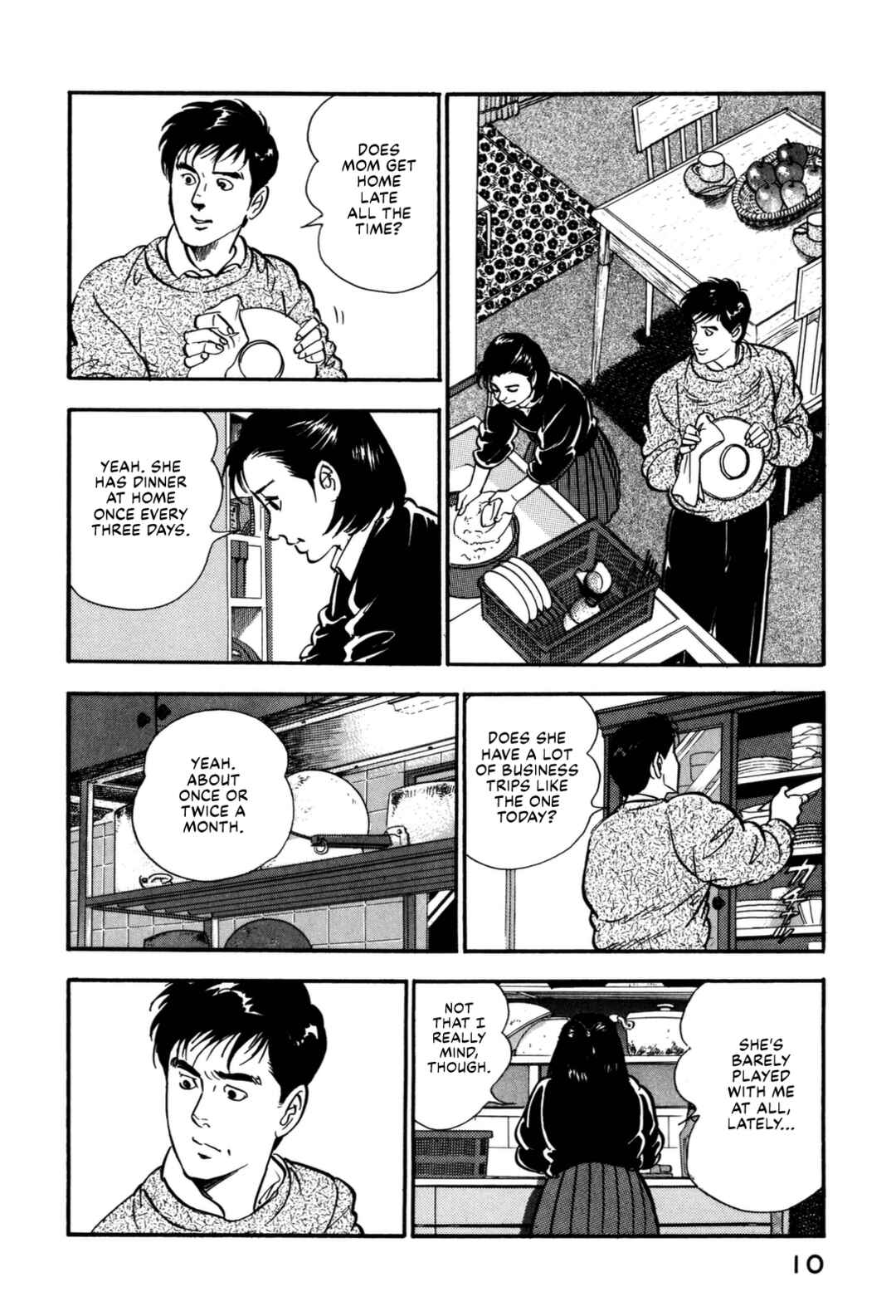 Page 16 Chapter 121 Section Chief Shima Kōsaku