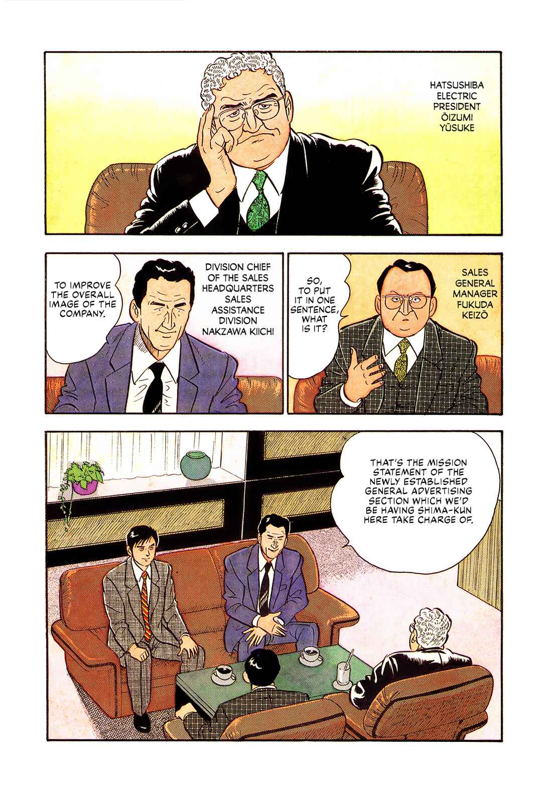 Page 9 Chapter 121 Section Chief Shima Kōsaku