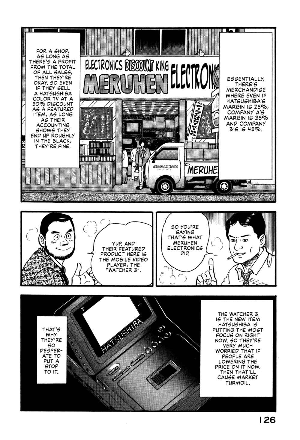 Page 16 Chapter 70 Section Chief Shima Kōsaku