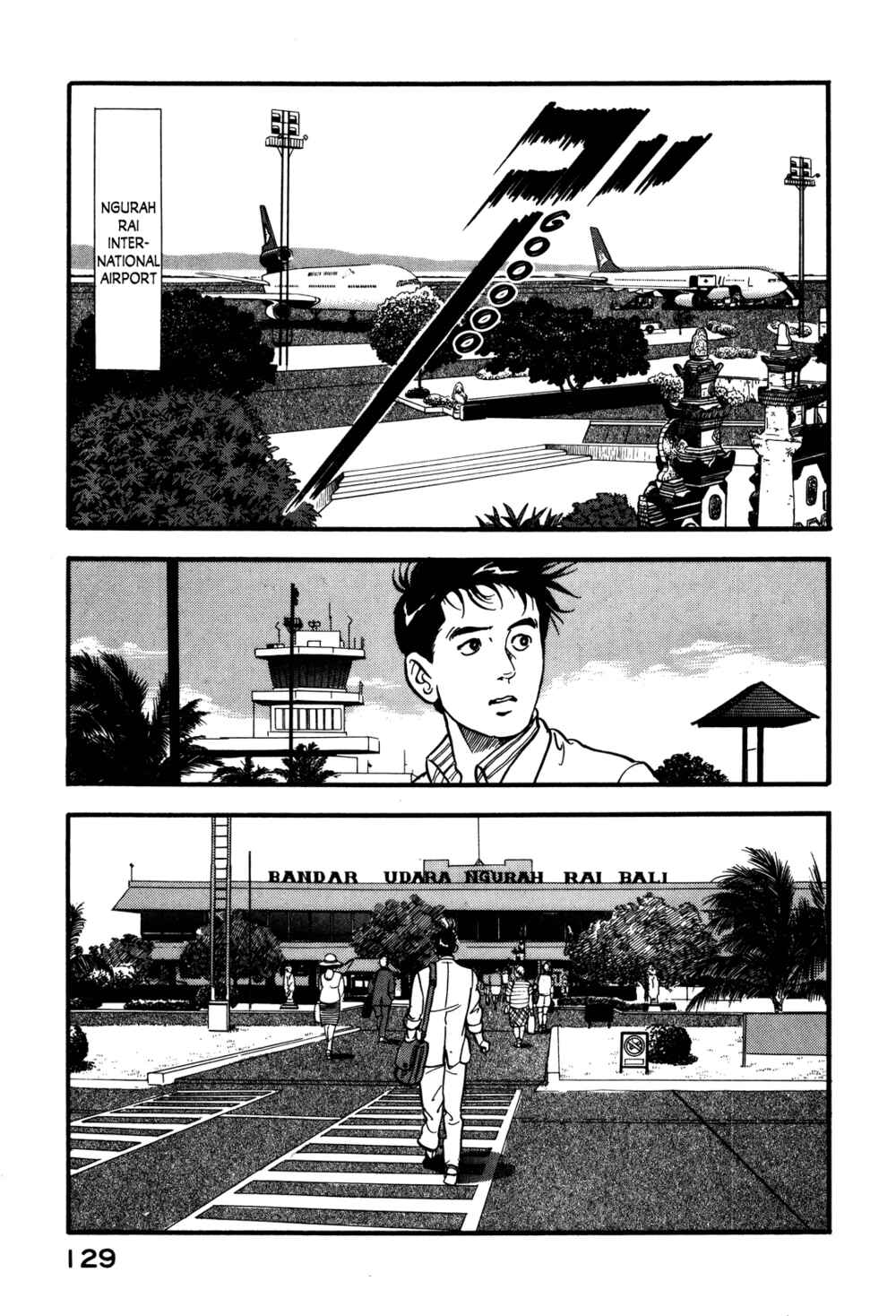 Page 19 Chapter 70 Section Chief Shima Kōsaku