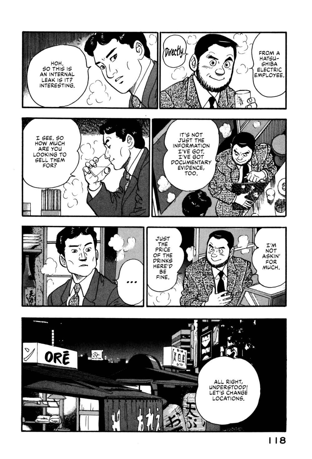 Page 8 Chapter 70 Section Chief Shima Kōsaku
