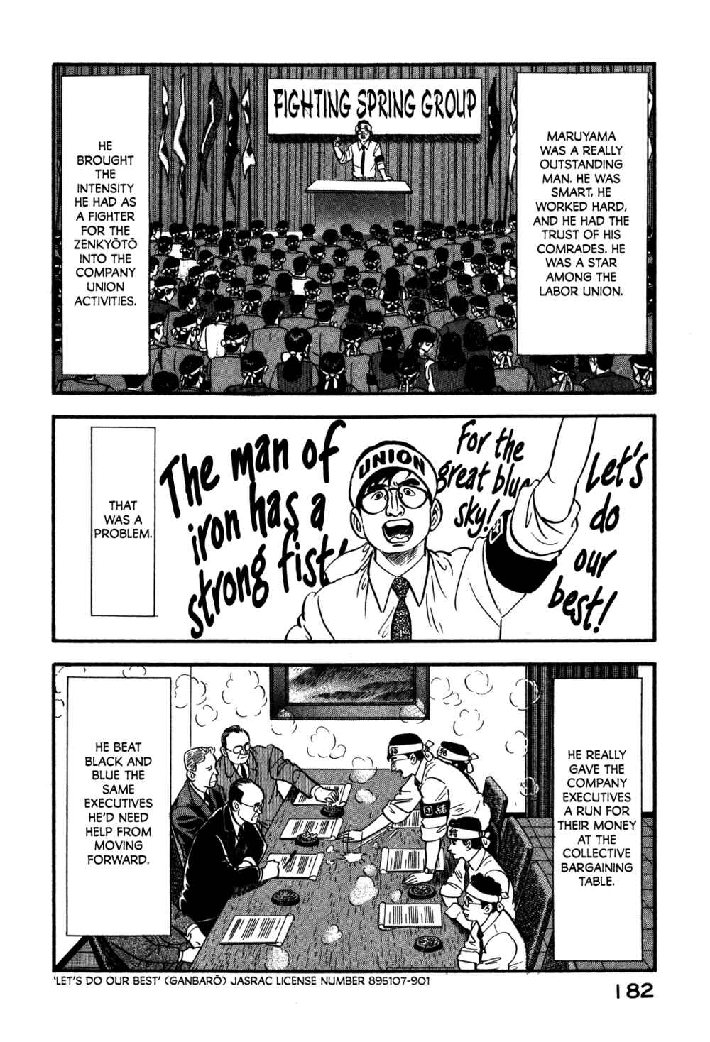Page 10 Chapter 63 Section Chief Shima Kōsaku