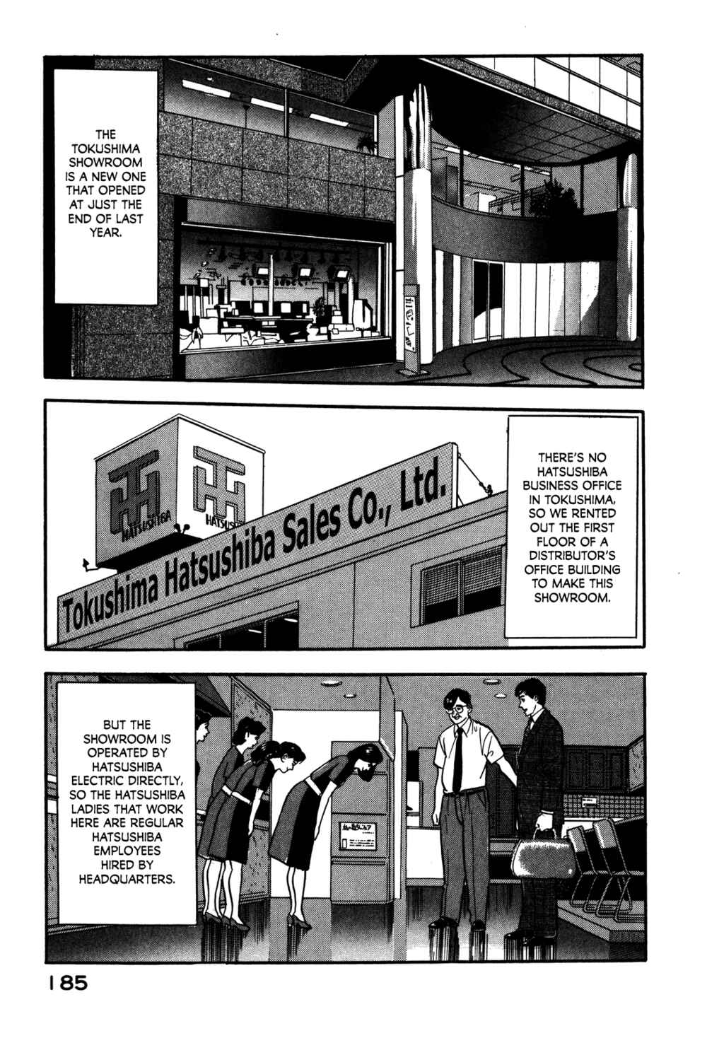 Page 13 Chapter 63 Section Chief Shima Kōsaku