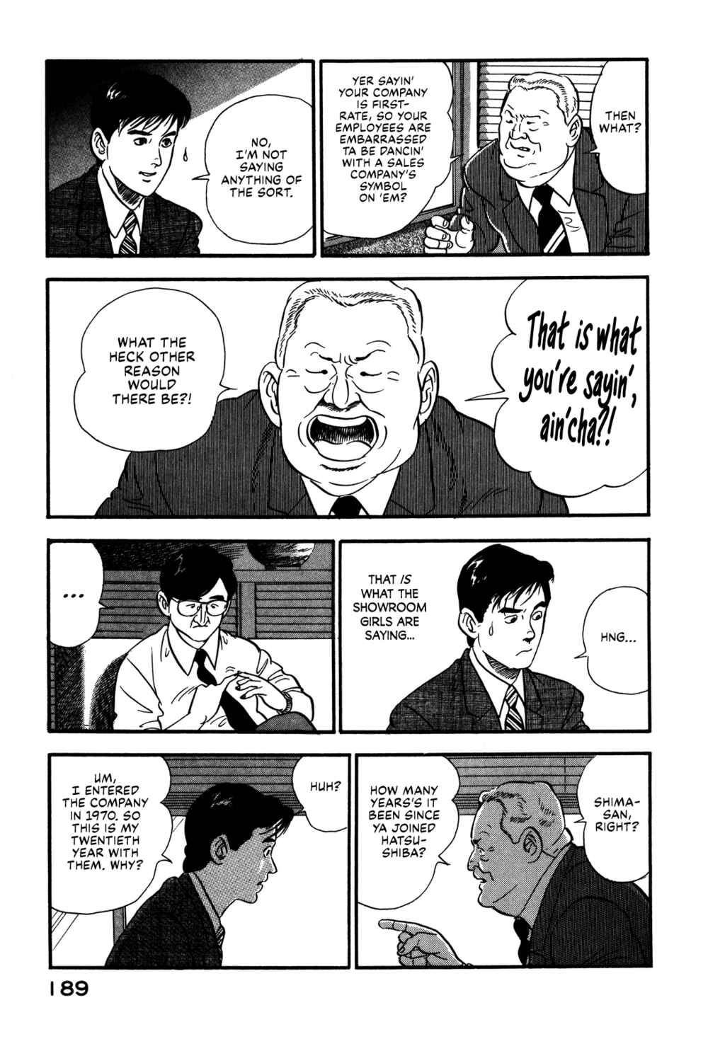 Page 17 Chapter 63 Section Chief Shima Kōsaku