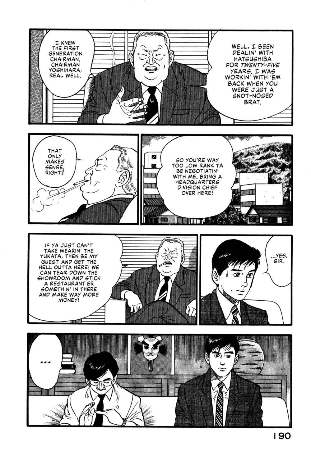 Page 18 Chapter 63 Section Chief Shima Kōsaku