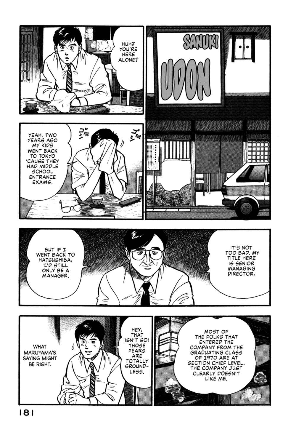 Page 9 Chapter 63 Section Chief Shima Kōsaku