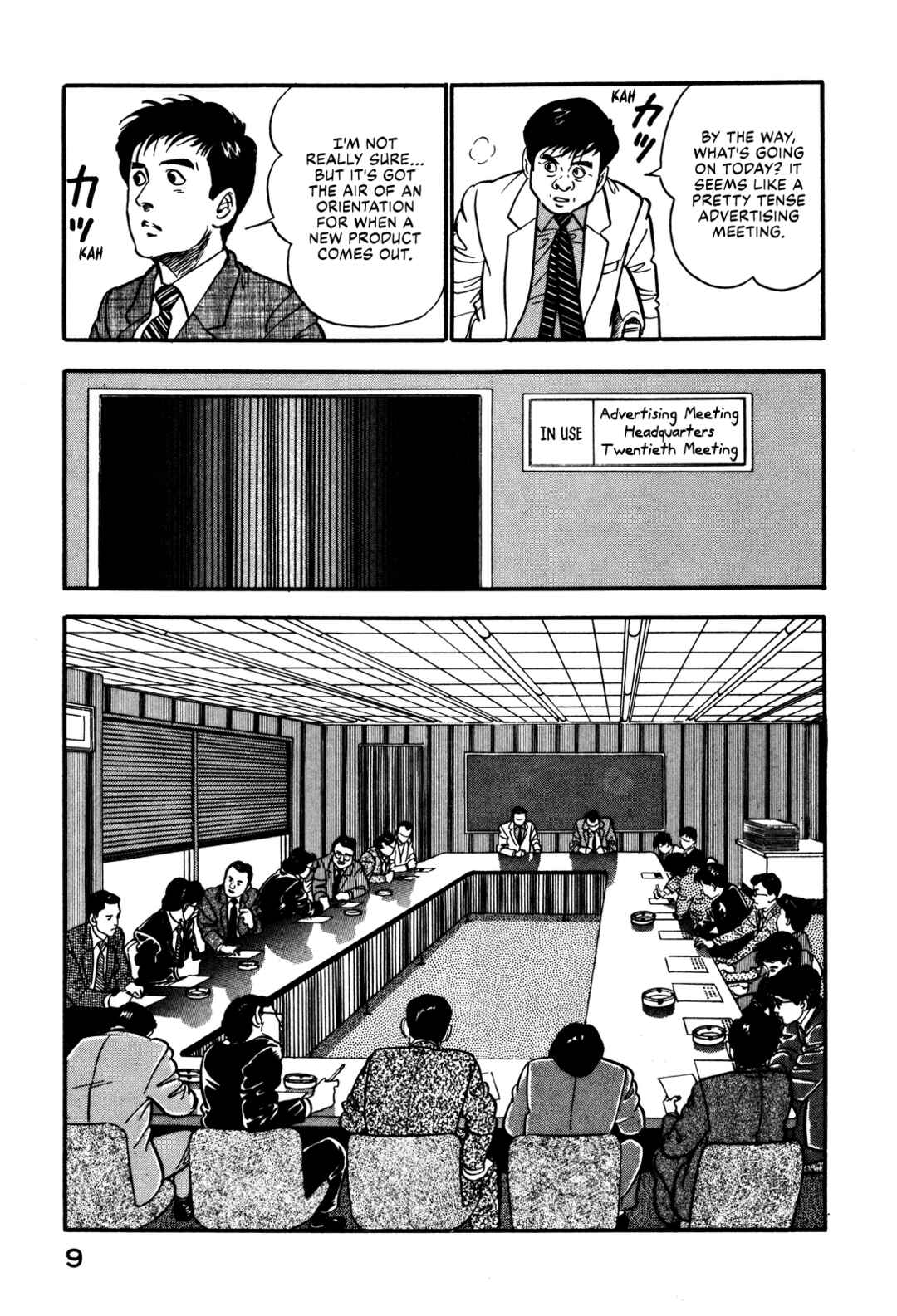 Page 15 Chapter 37 Section Chief Shima Kōsaku