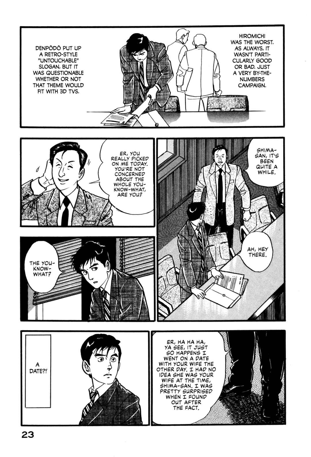 Page 29 Chapter 37 Section Chief Shima Kōsaku