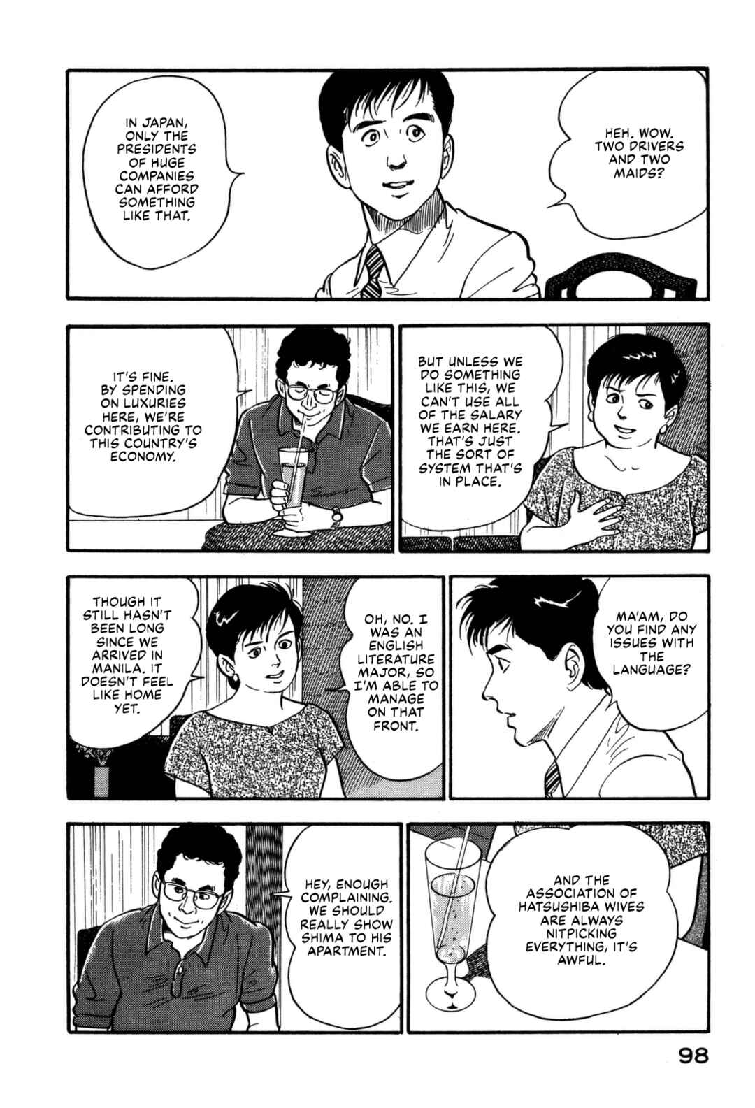 Page 14 Chapter 103 Section Chief Shima Kōsaku