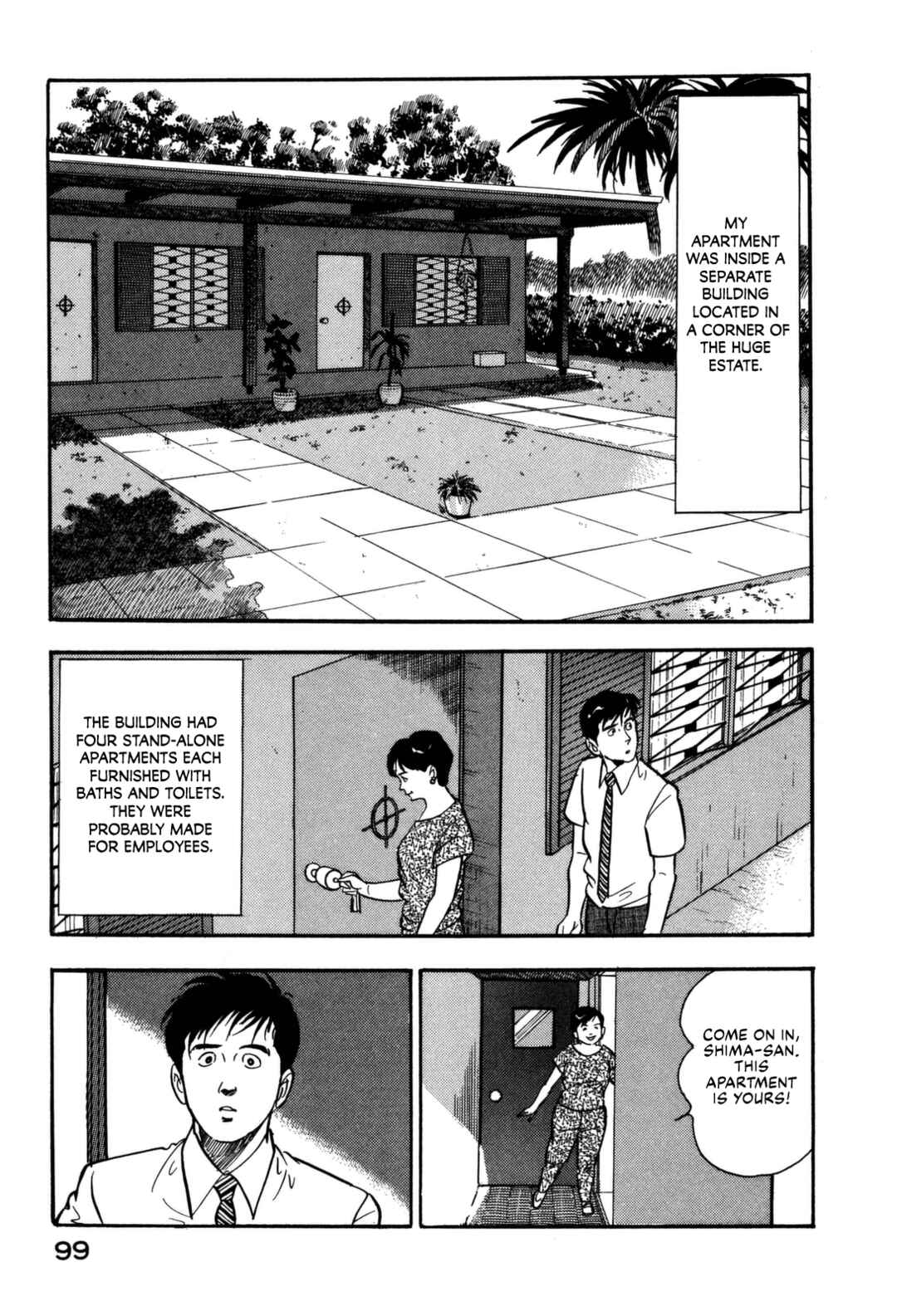 Page 15 Chapter 103 Section Chief Shima Kōsaku