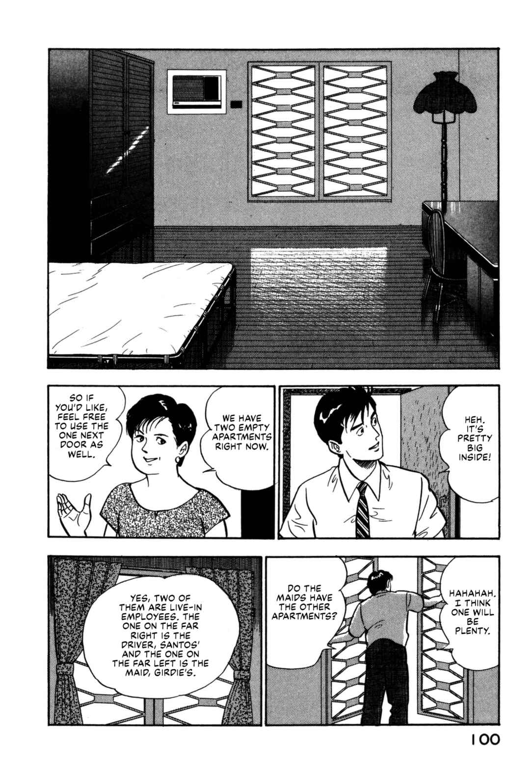 Page 16 Chapter 103 Section Chief Shima Kōsaku