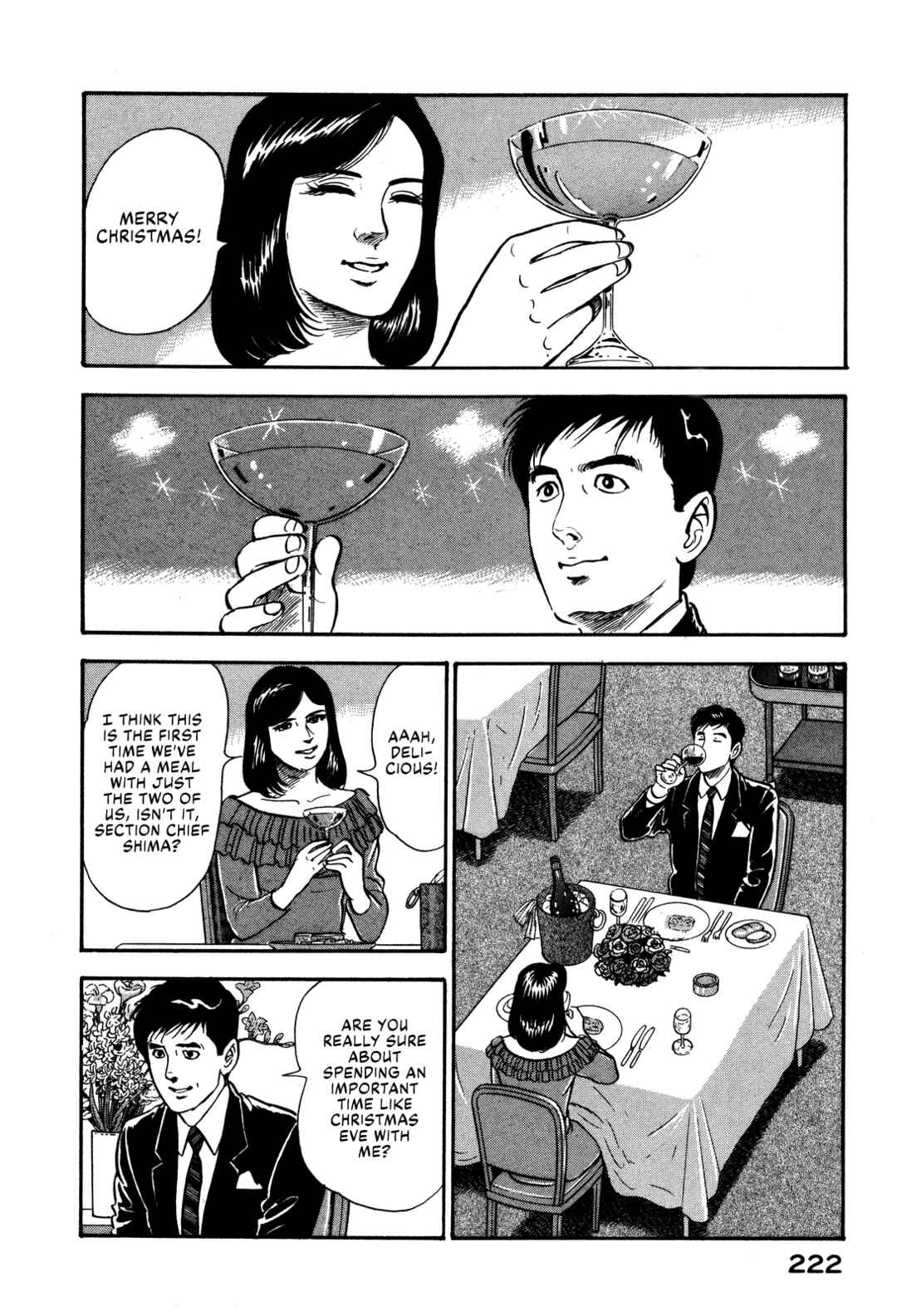 Page 14 Chapter 55 Section Chief Shima Kōsaku