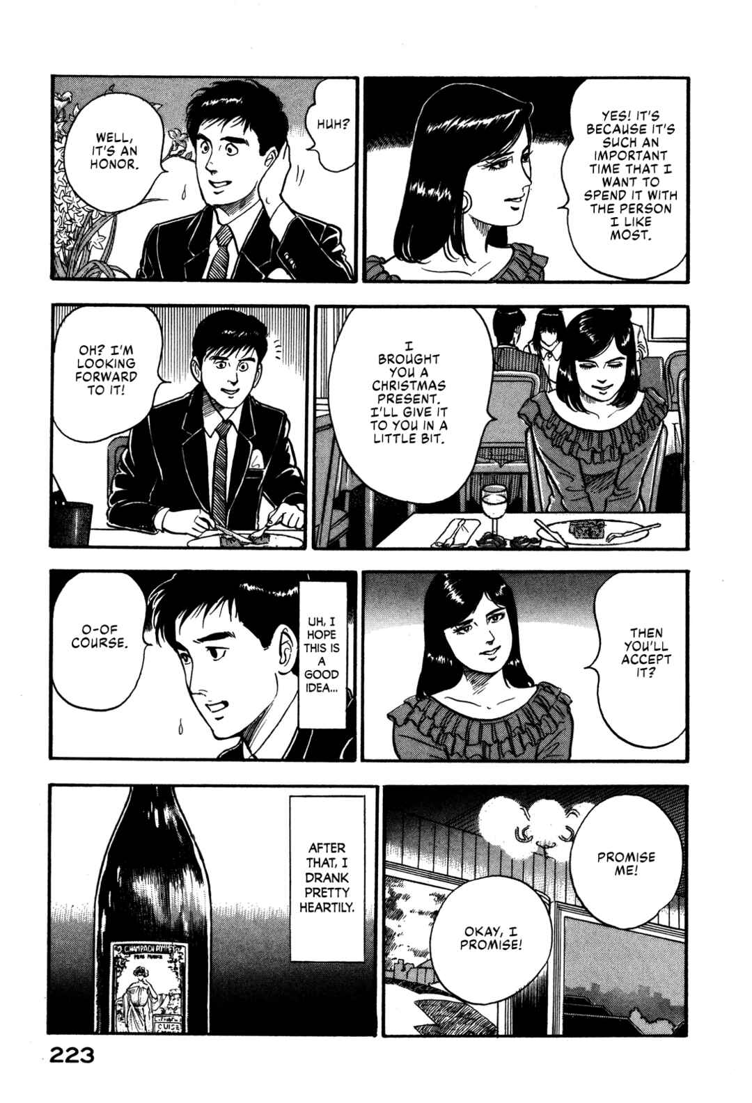 Page 15 Chapter 55 Section Chief Shima Kōsaku