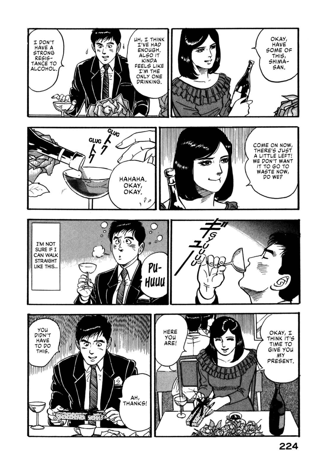 Page 16 Chapter 55 Section Chief Shima Kōsaku