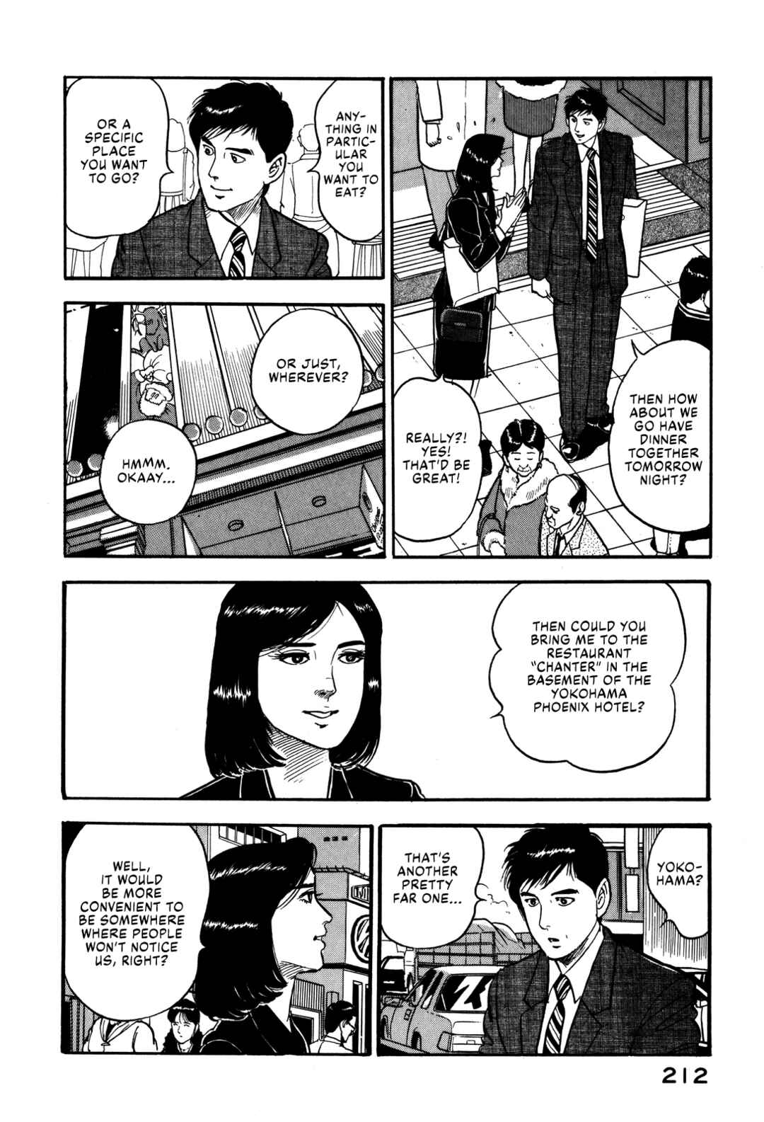 Page 4 Chapter 55 Section Chief Shima Kōsaku