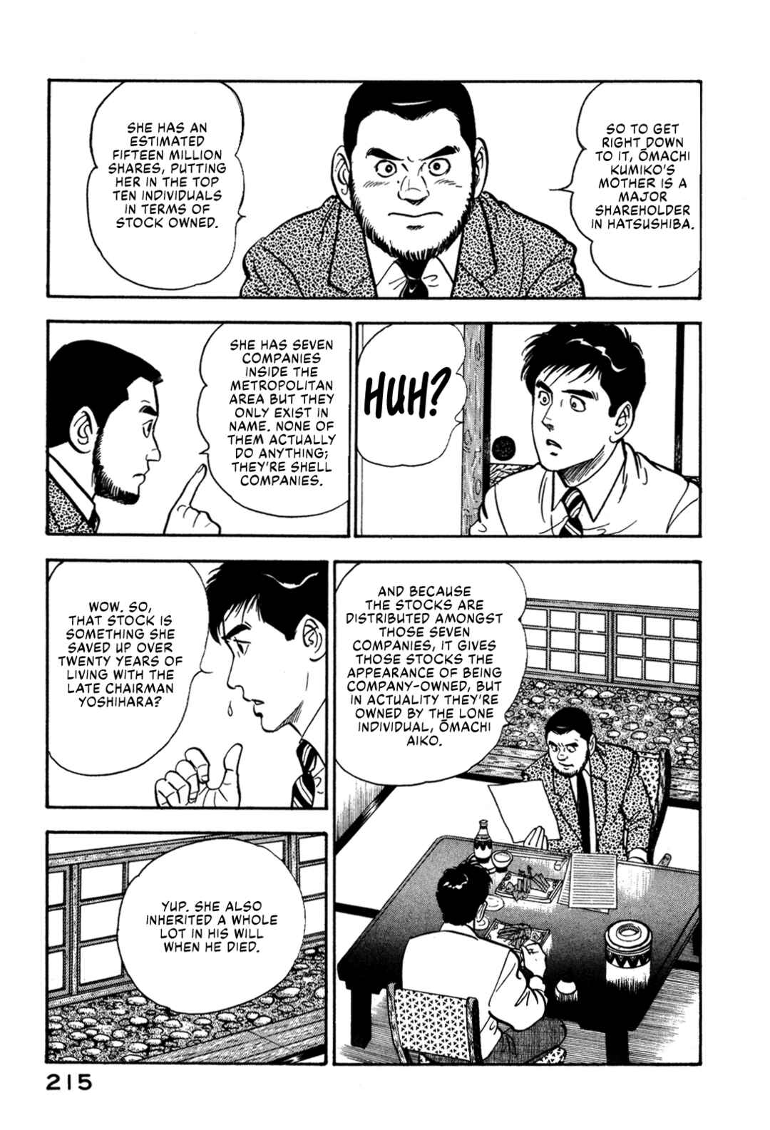 Page 7 Chapter 55 Section Chief Shima Kōsaku