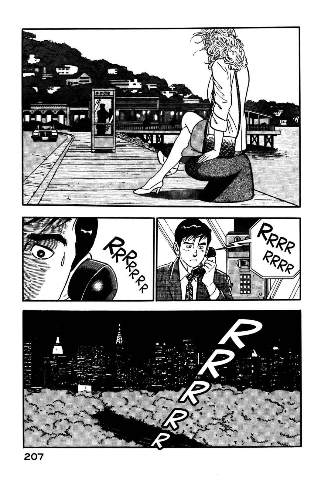 Page 11 Chapter 27 Section Chief Shima Kōsaku