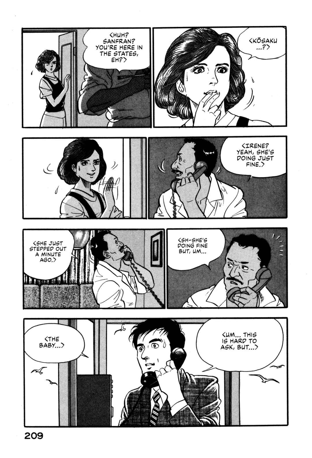 Page 13 Chapter 27 Section Chief Shima Kōsaku
