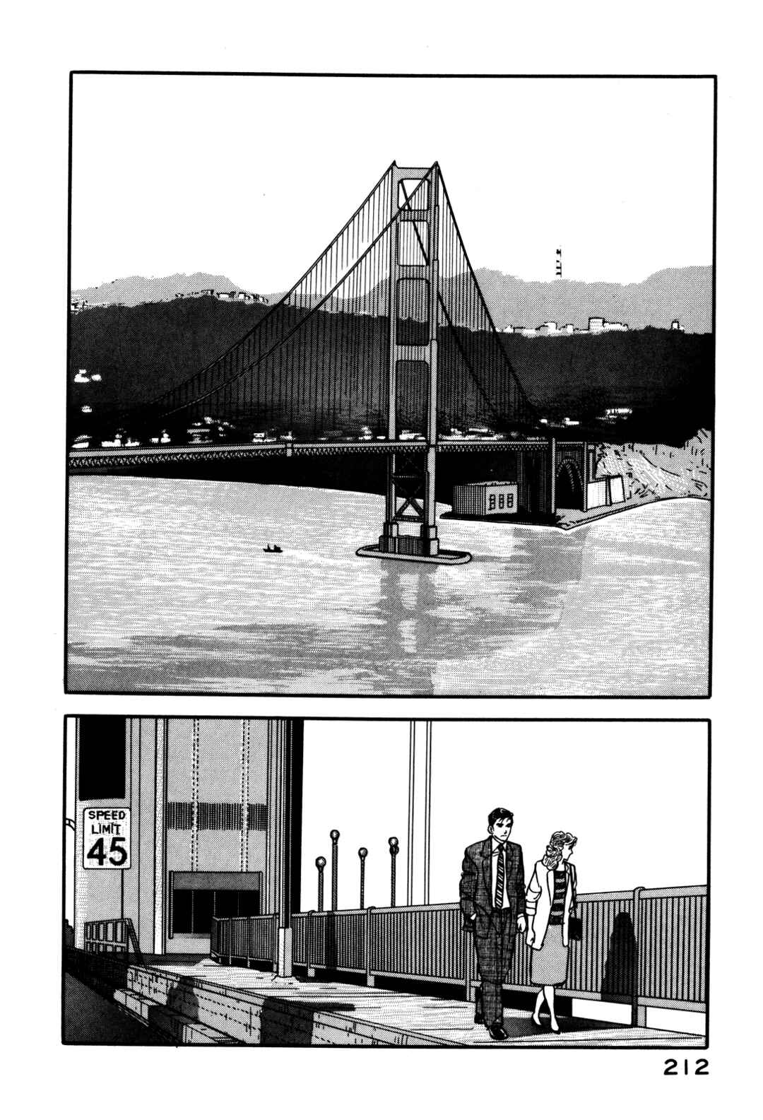 Page 16 Chapter 27 Section Chief Shima Kōsaku