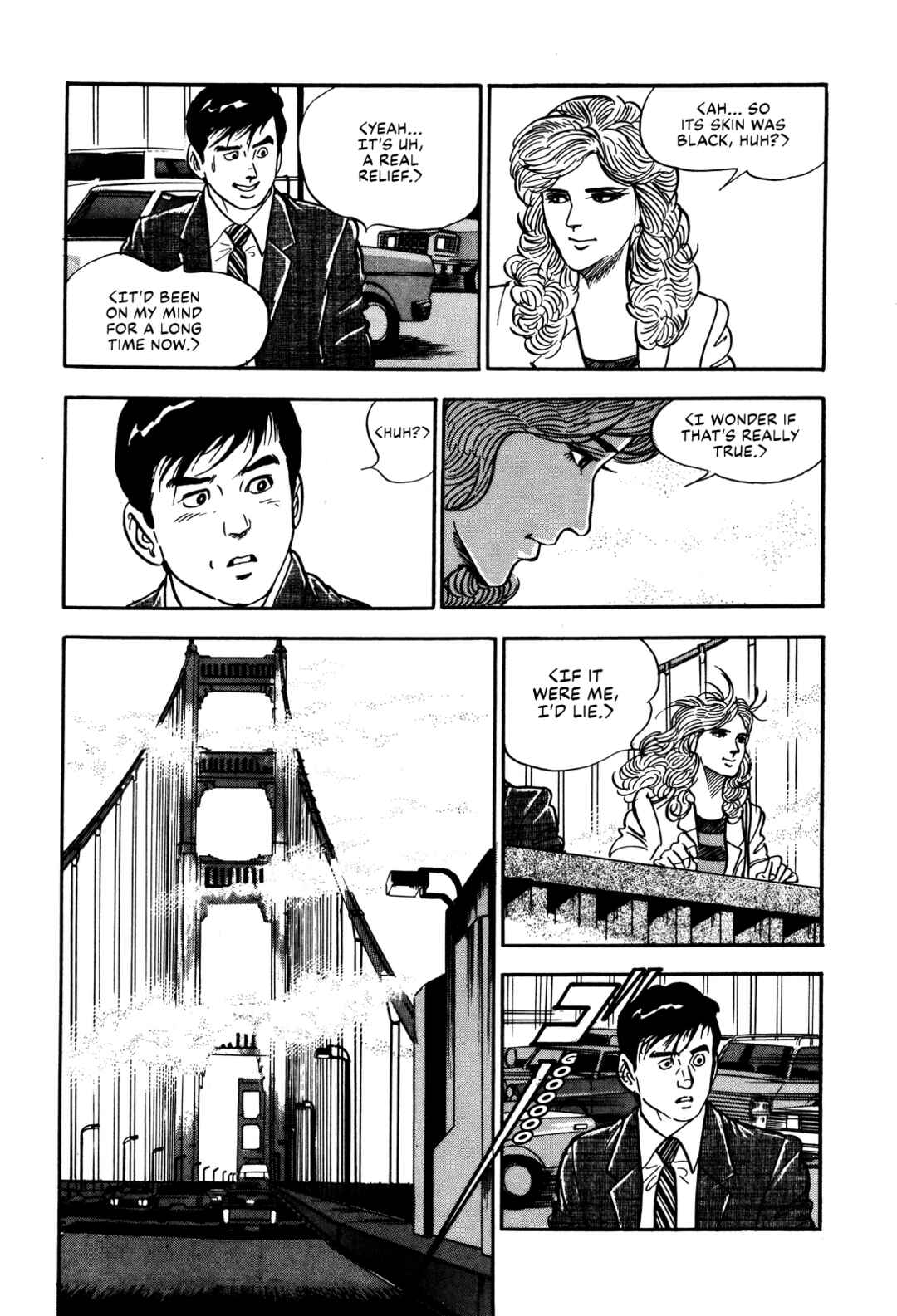 Page 17 Chapter 27 Section Chief Shima Kōsaku