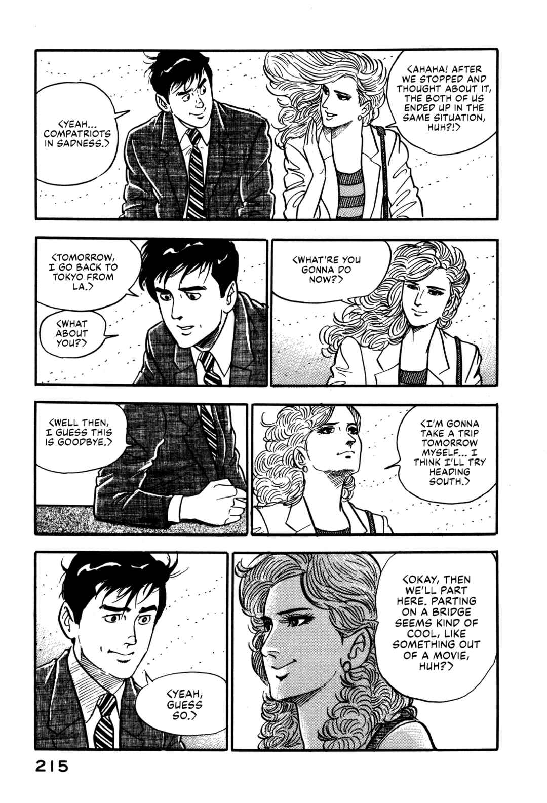 Page 19 Chapter 27 Section Chief Shima Kōsaku