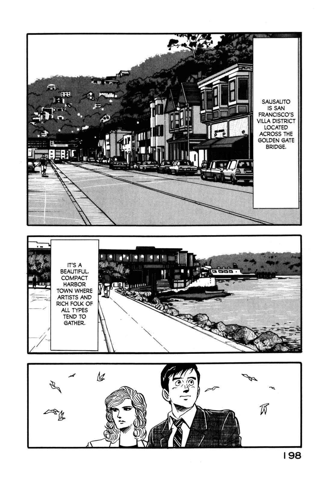 Page 2 Chapter 27 Section Chief Shima Kōsaku