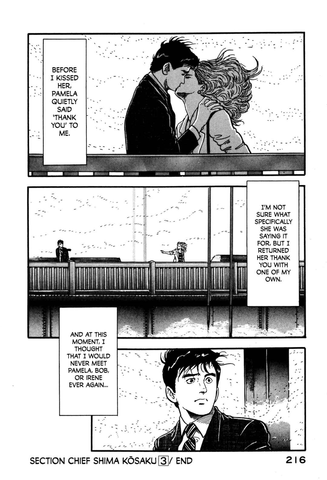 Page 20 Chapter 27 Section Chief Shima Kōsaku