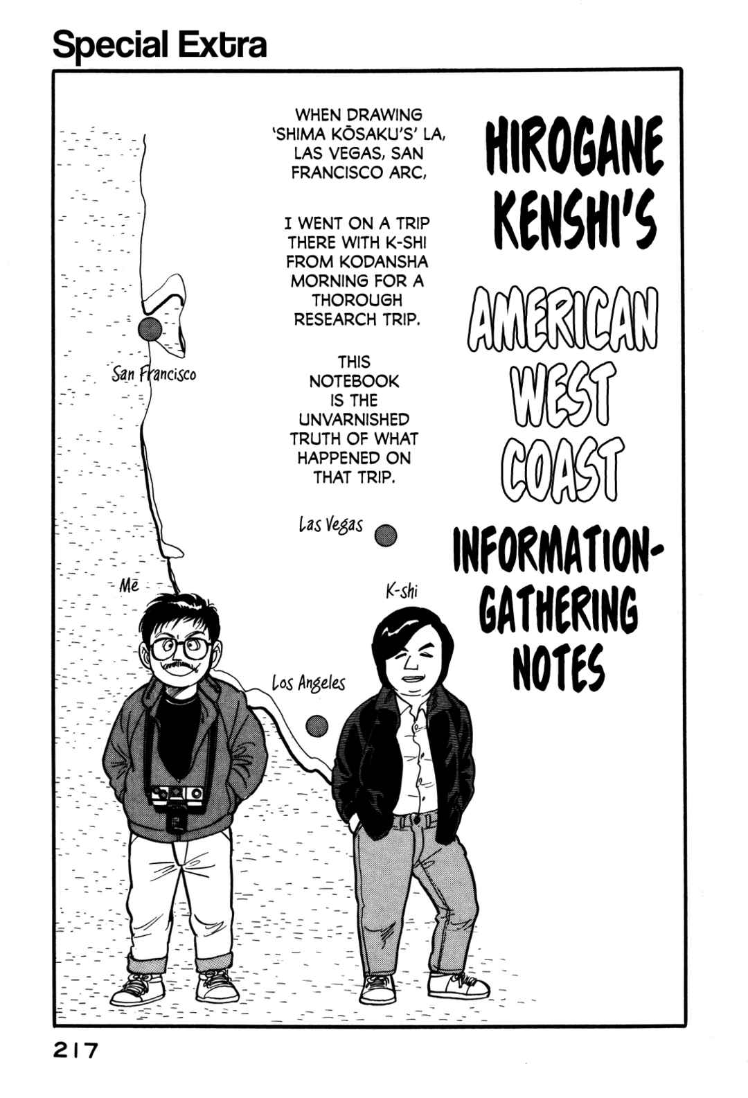 Page 21 Chapter 27 Section Chief Shima Kōsaku