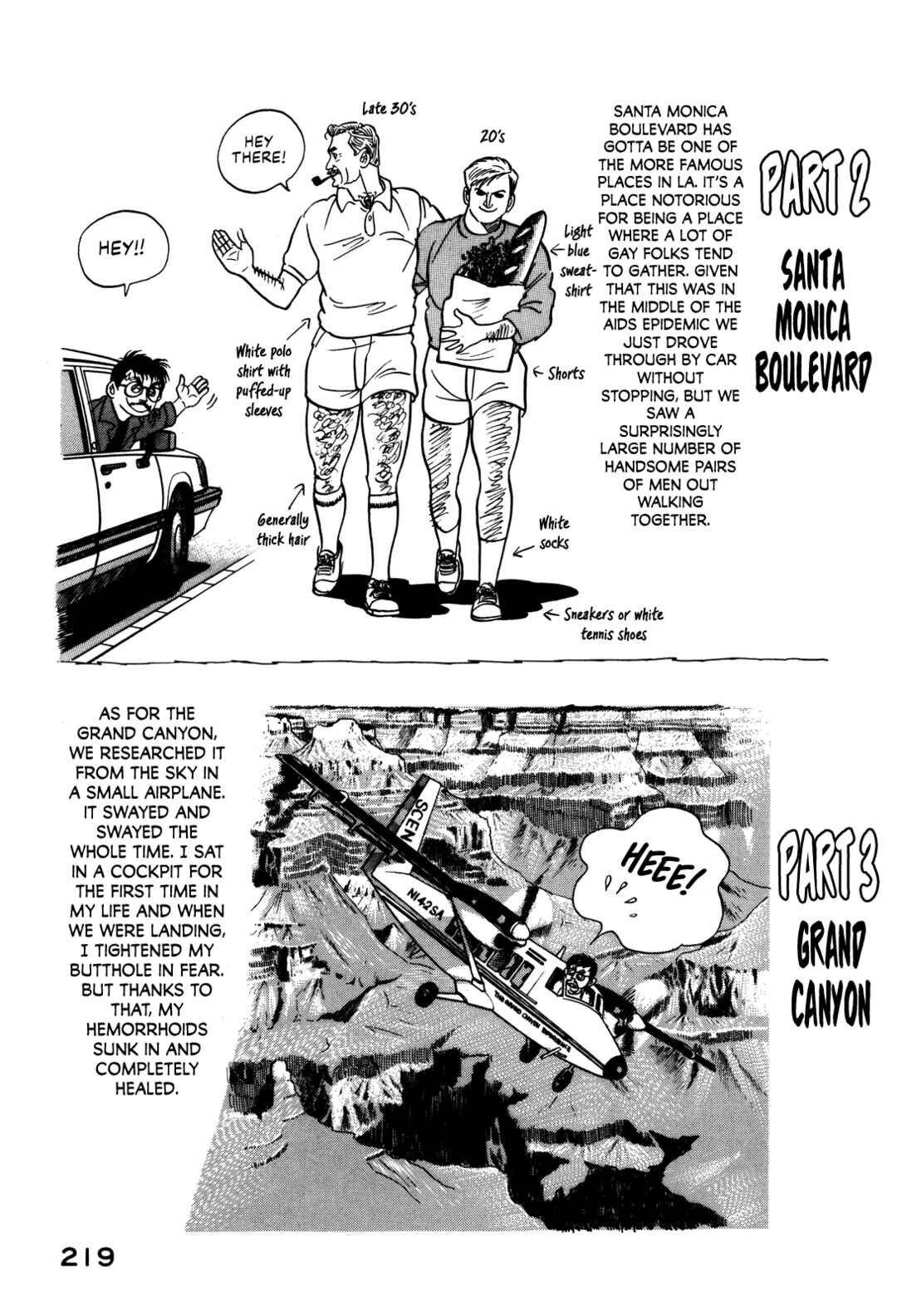 Page 23 Chapter 27 Section Chief Shima Kōsaku