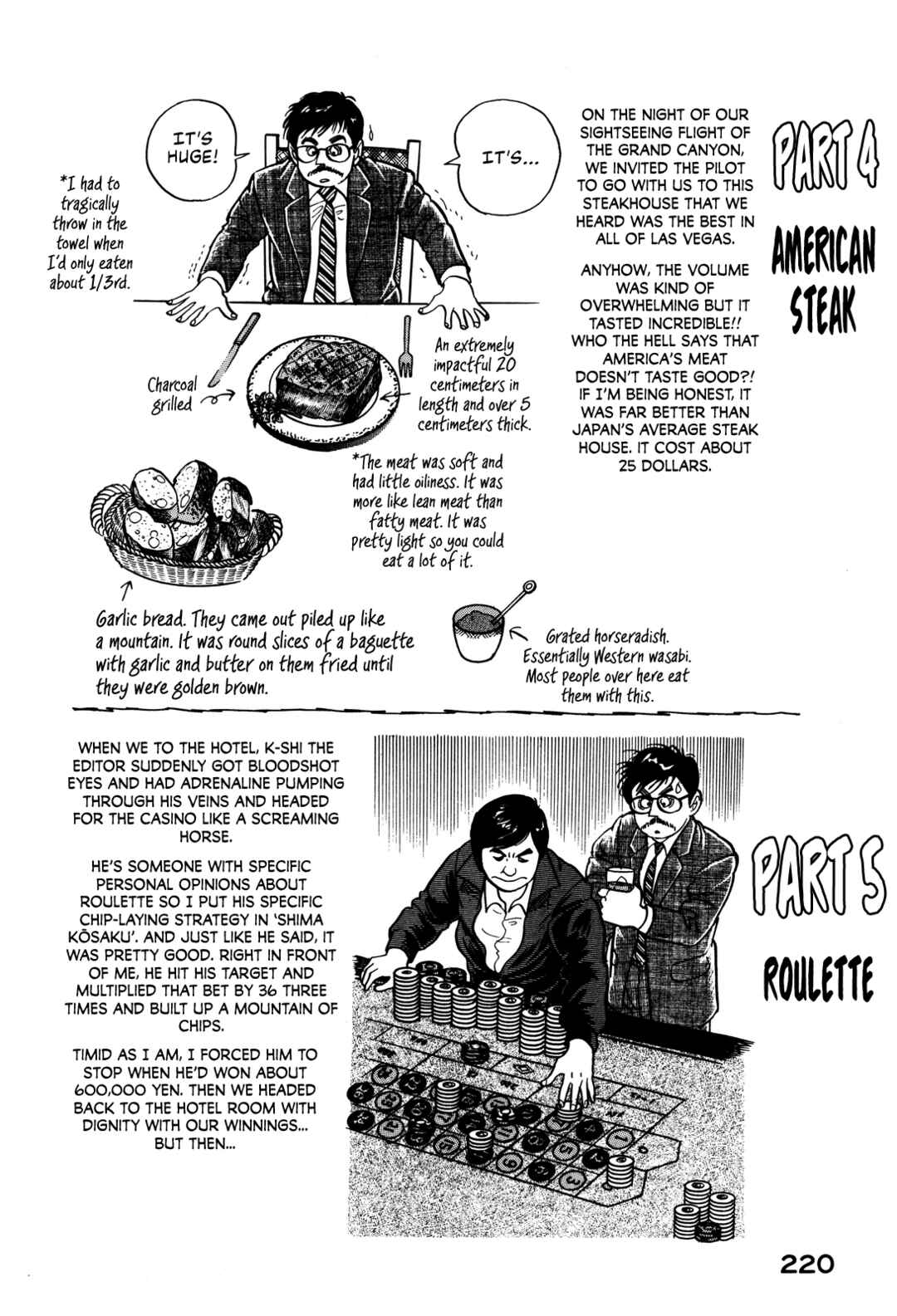 Page 24 Chapter 27 Section Chief Shima Kōsaku