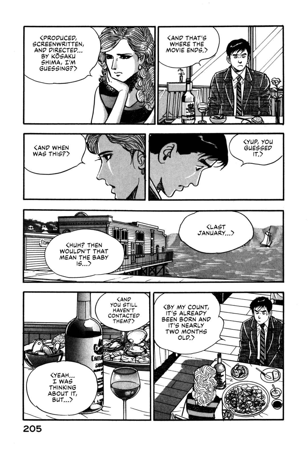 Page 9 Chapter 27 Section Chief Shima Kōsaku