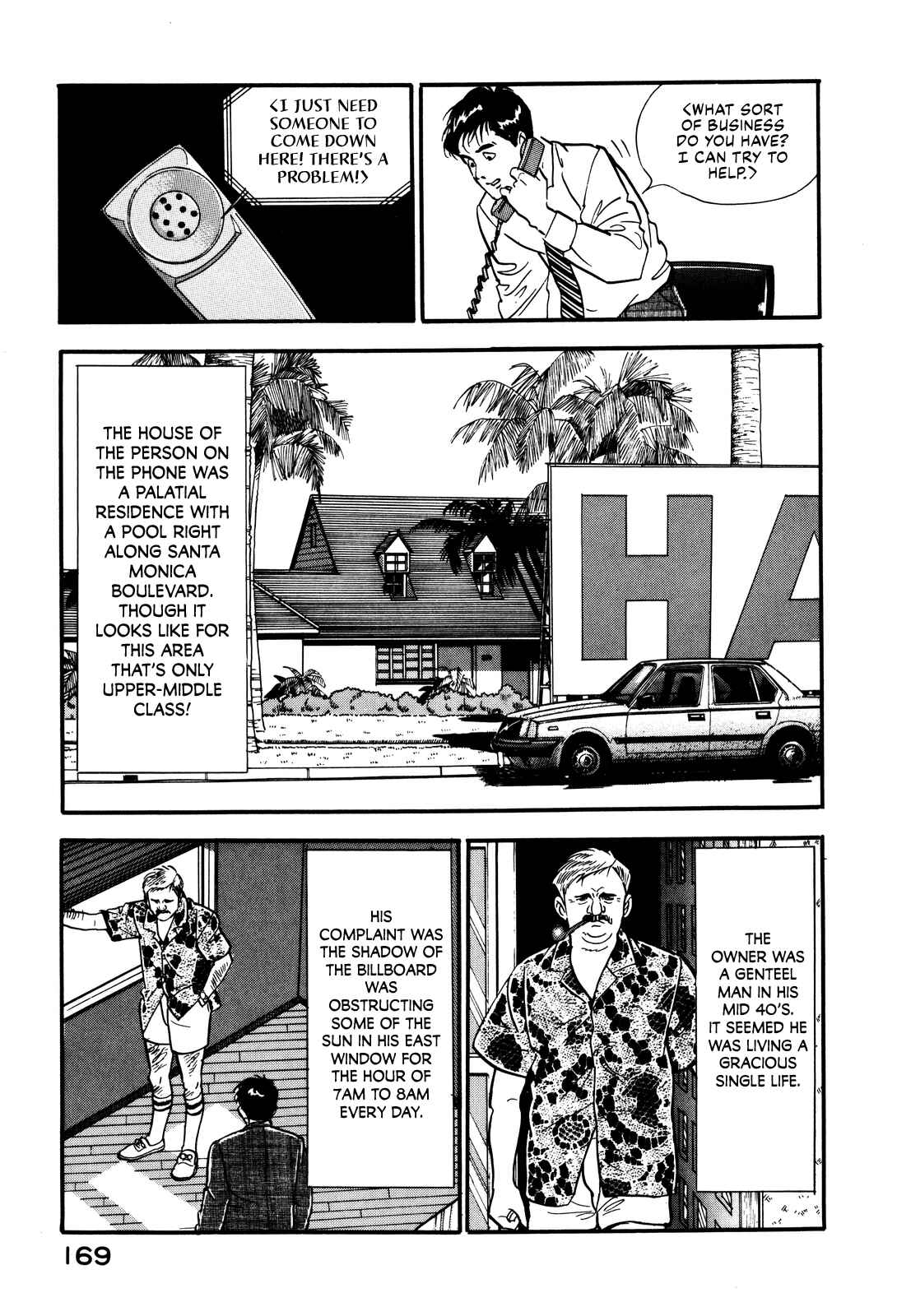 Page 13 Chapter 25 Section Chief Shima Kōsaku