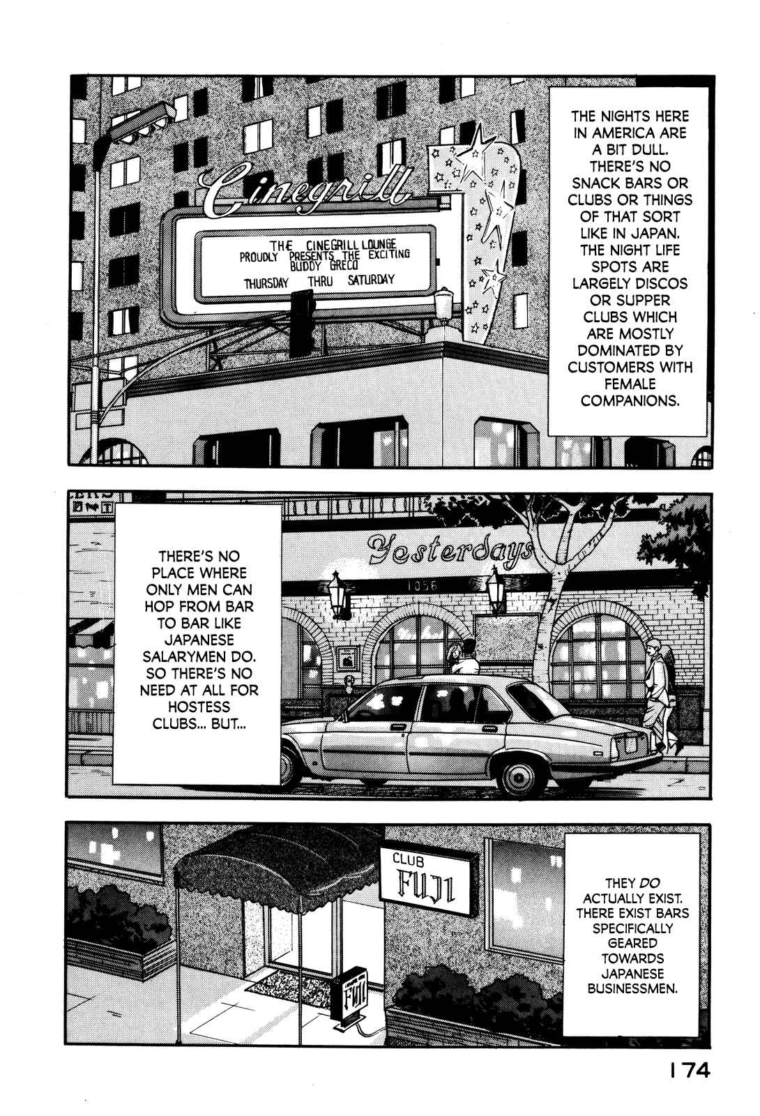 Page 18 Chapter 25 Section Chief Shima Kōsaku
