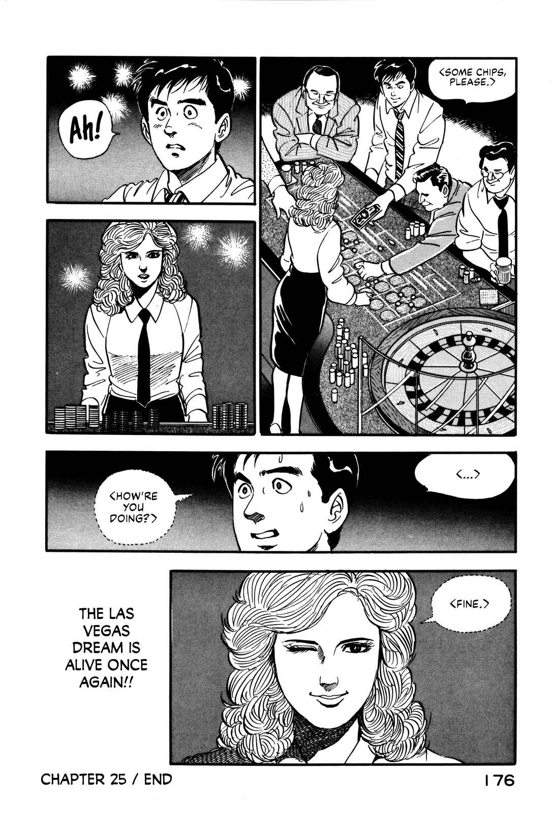 Page 20 Chapter 25 Section Chief Shima Kōsaku