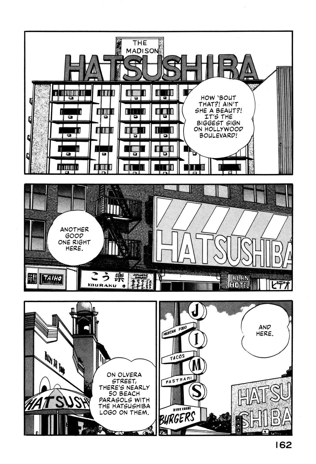 Page 6 Chapter 25 Section Chief Shima Kōsaku