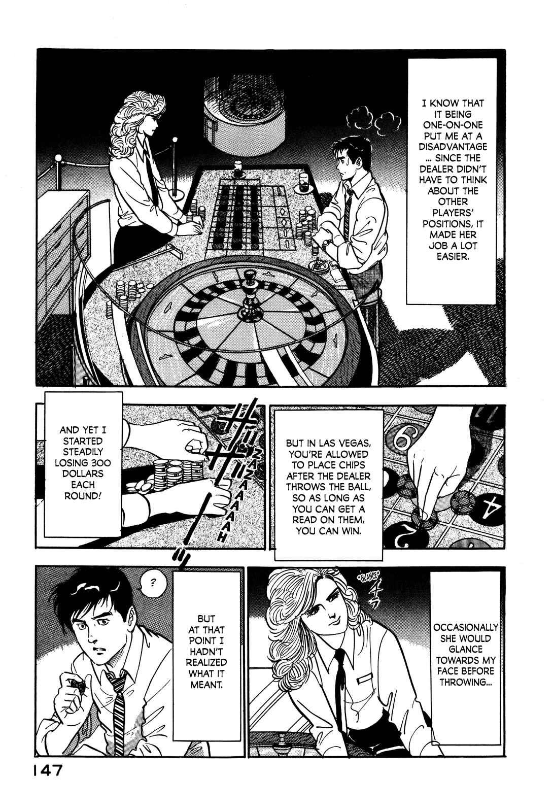 Page 11 Chapter 24 Section Chief Shima Kōsaku
