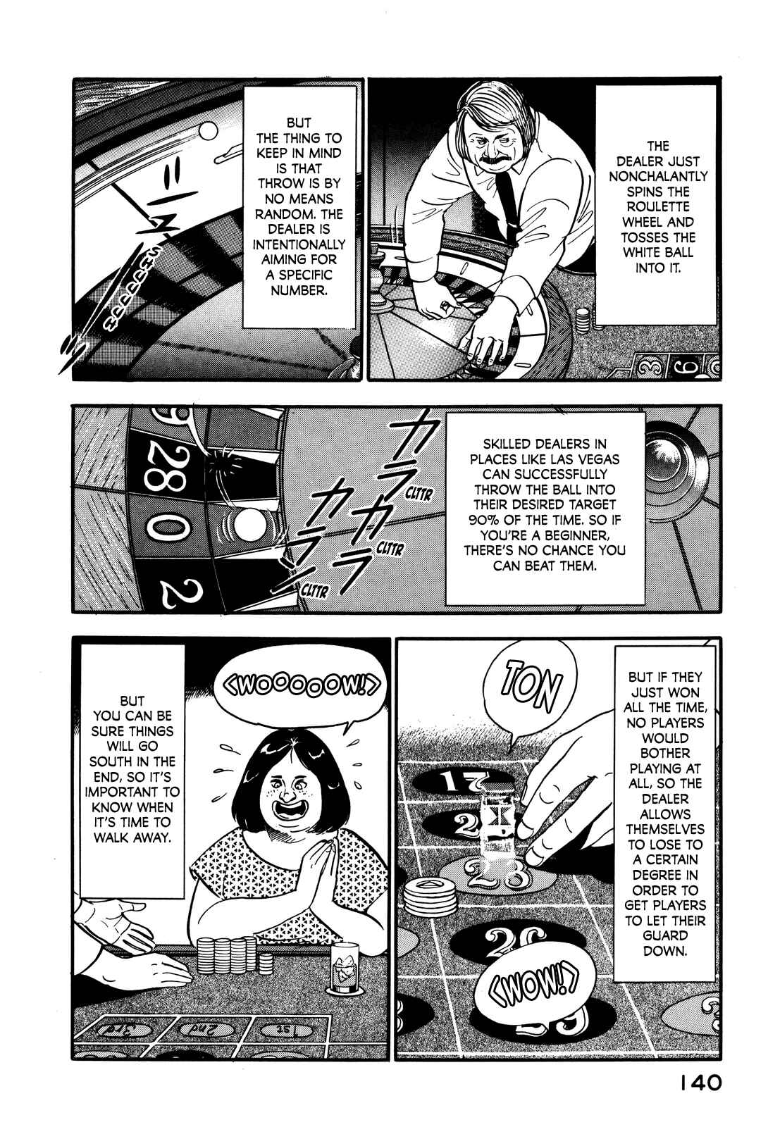 Page 4 Chapter 24 Section Chief Shima Kōsaku