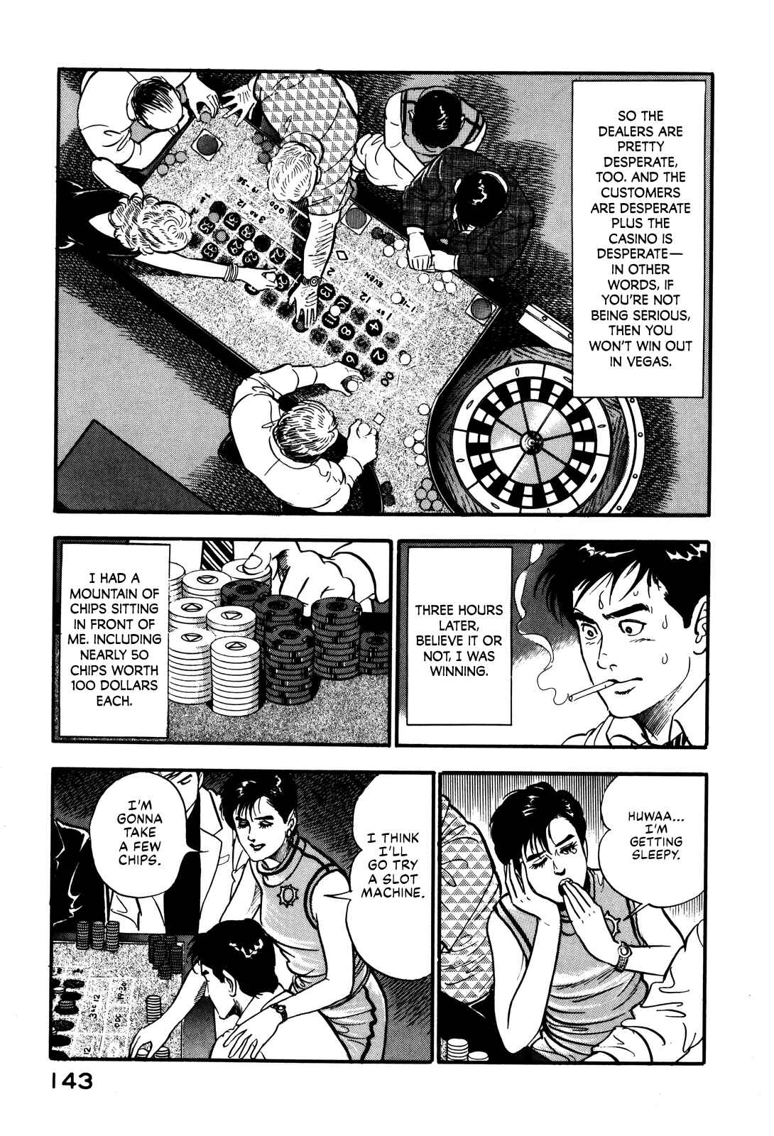 Page 7 Chapter 24 Section Chief Shima Kōsaku